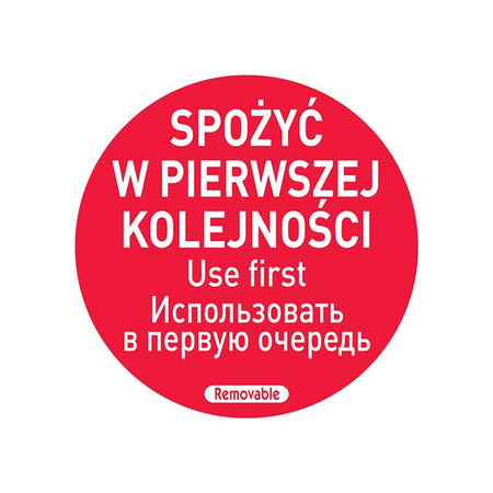 Naklejka Food Safety "Spożyć w pierwszej kolejności" Hendi 850152