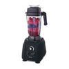 Blender o wysokiej mocy 2,5 l 230718