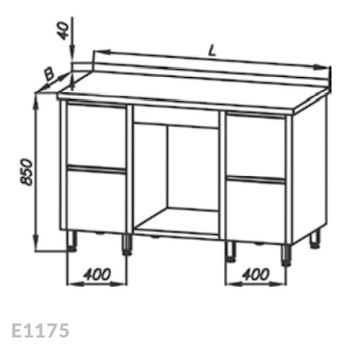 Stół roboczy z 2-ma blokami 2-ch szuflad i półką Egaz E1175 1400x700 mm