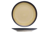 Talerz płytki 265 mm Fervido żółty