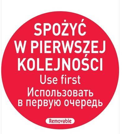 Naklejka Food Safety "Spożyć w pierwszej kolejności" Hendi 850152